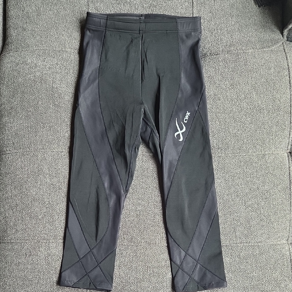 CW-X Dark Gray Compression Leggings